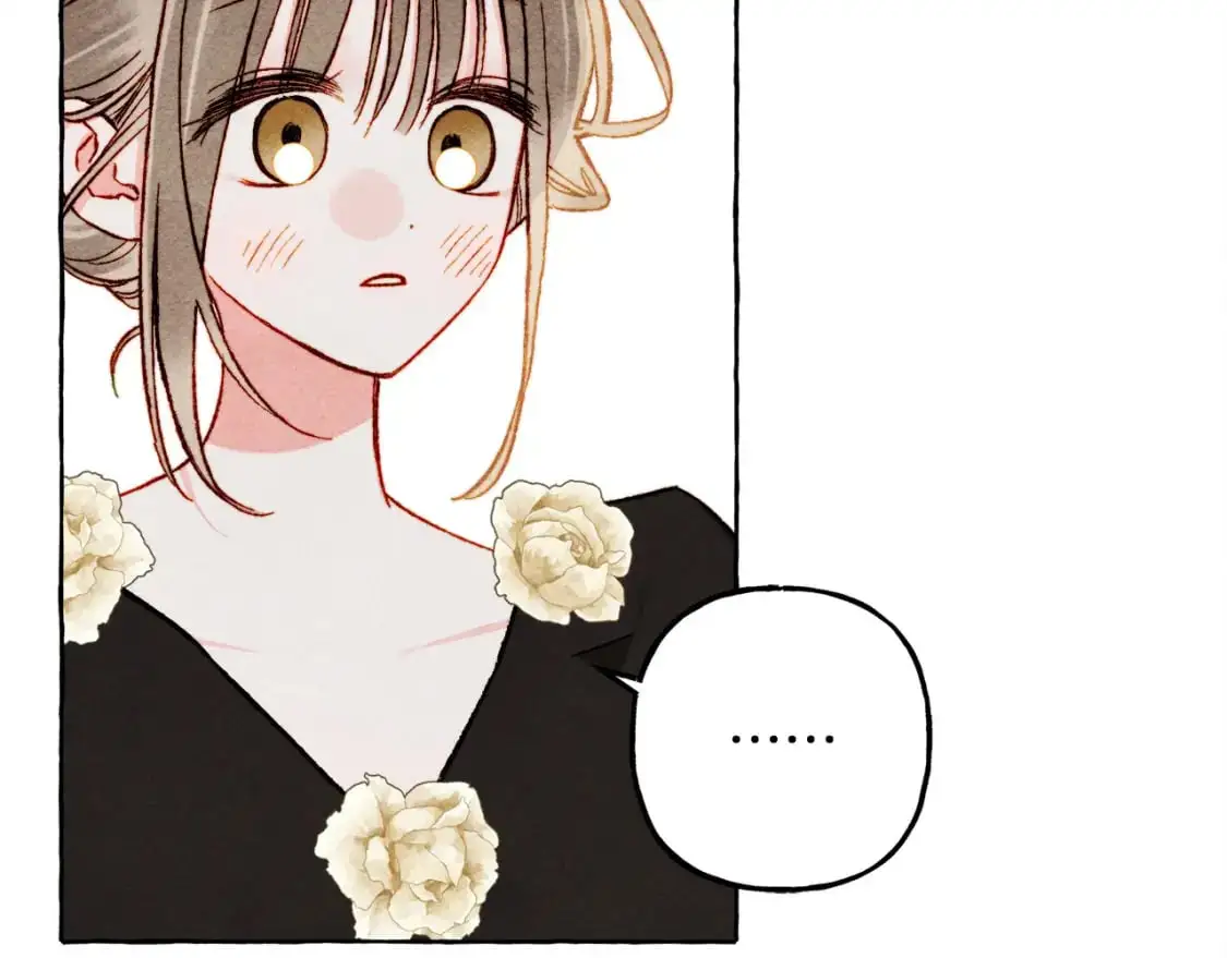 第66话 你想见艾蕾吗？ 第12页