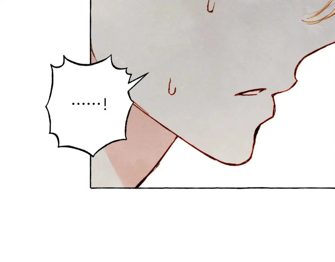 第66话 你想见艾蕾吗？ 第29页