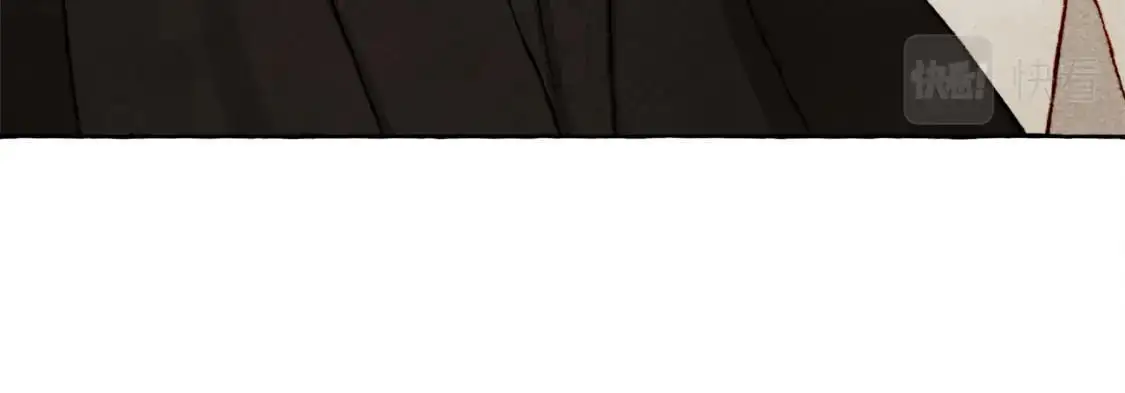 第66话 你想见艾蕾吗？ 第34页