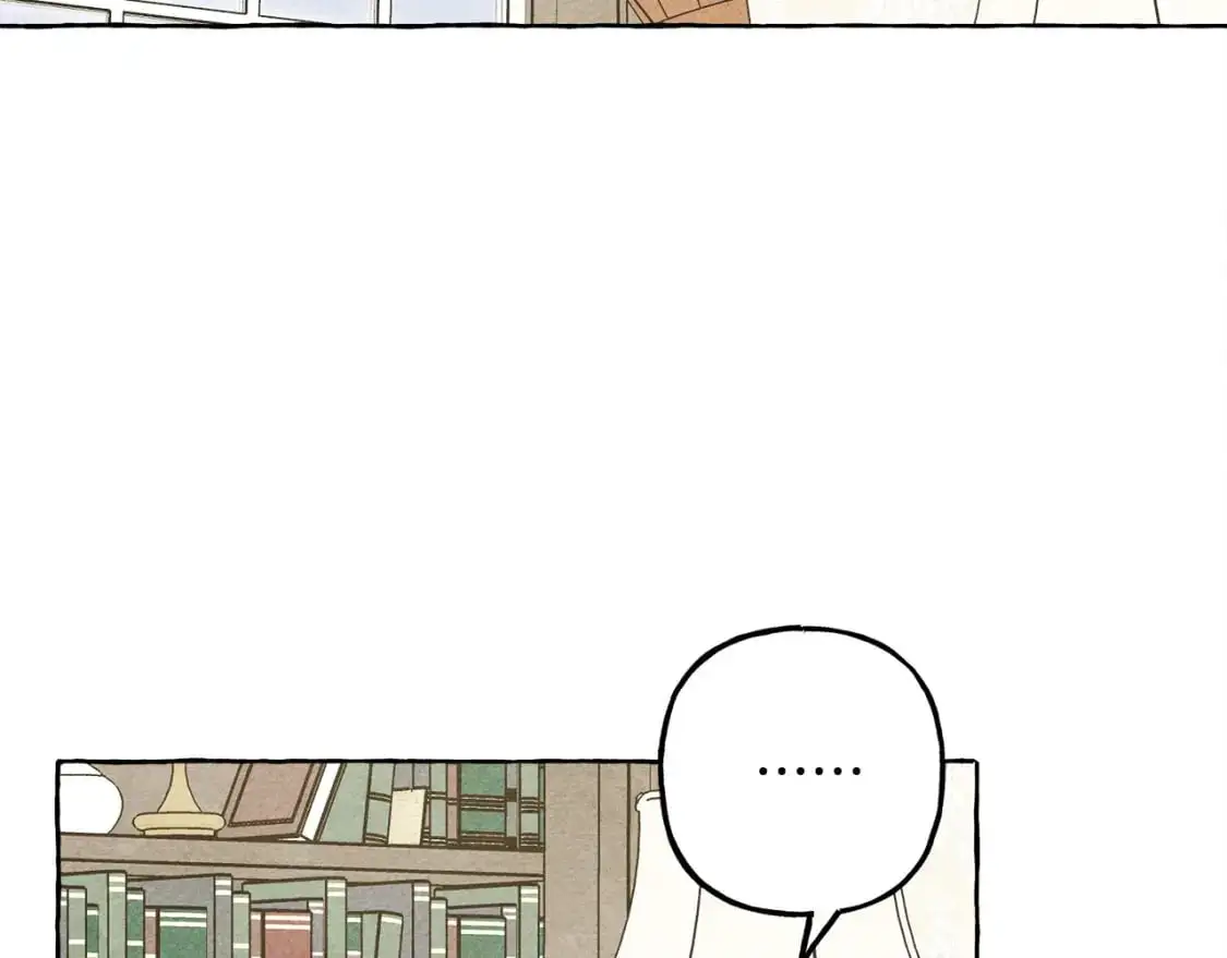 第66话 你想见艾蕾吗？ 第68页