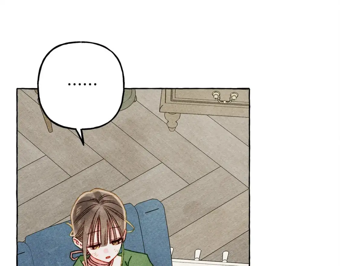 第66话 你想见艾蕾吗？ 第75页
