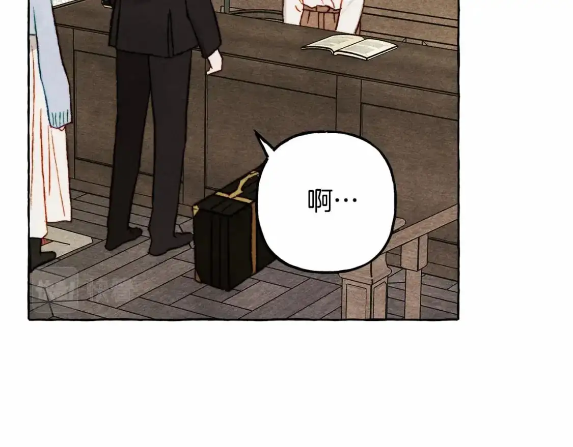 第46话 生气了 第35页