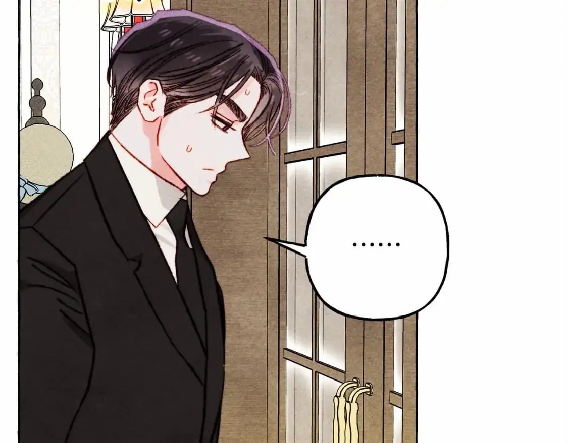 第46话 生气了 第134页