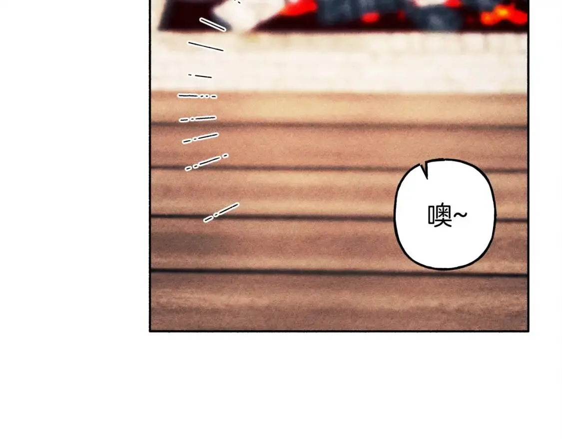 第1话 我命中注定的崽崽啊 第94页