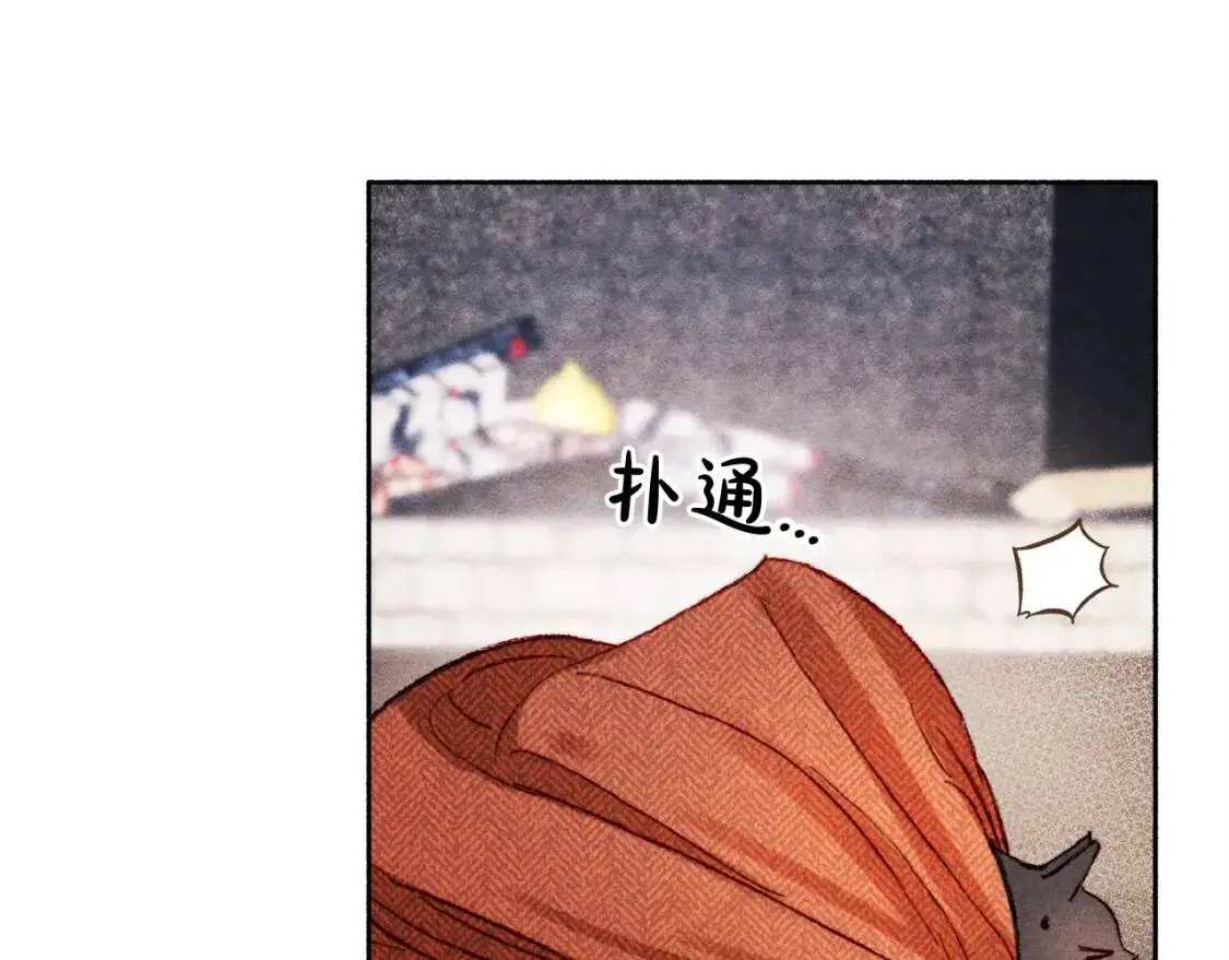 第1话 我命中注定的崽崽啊 第122页