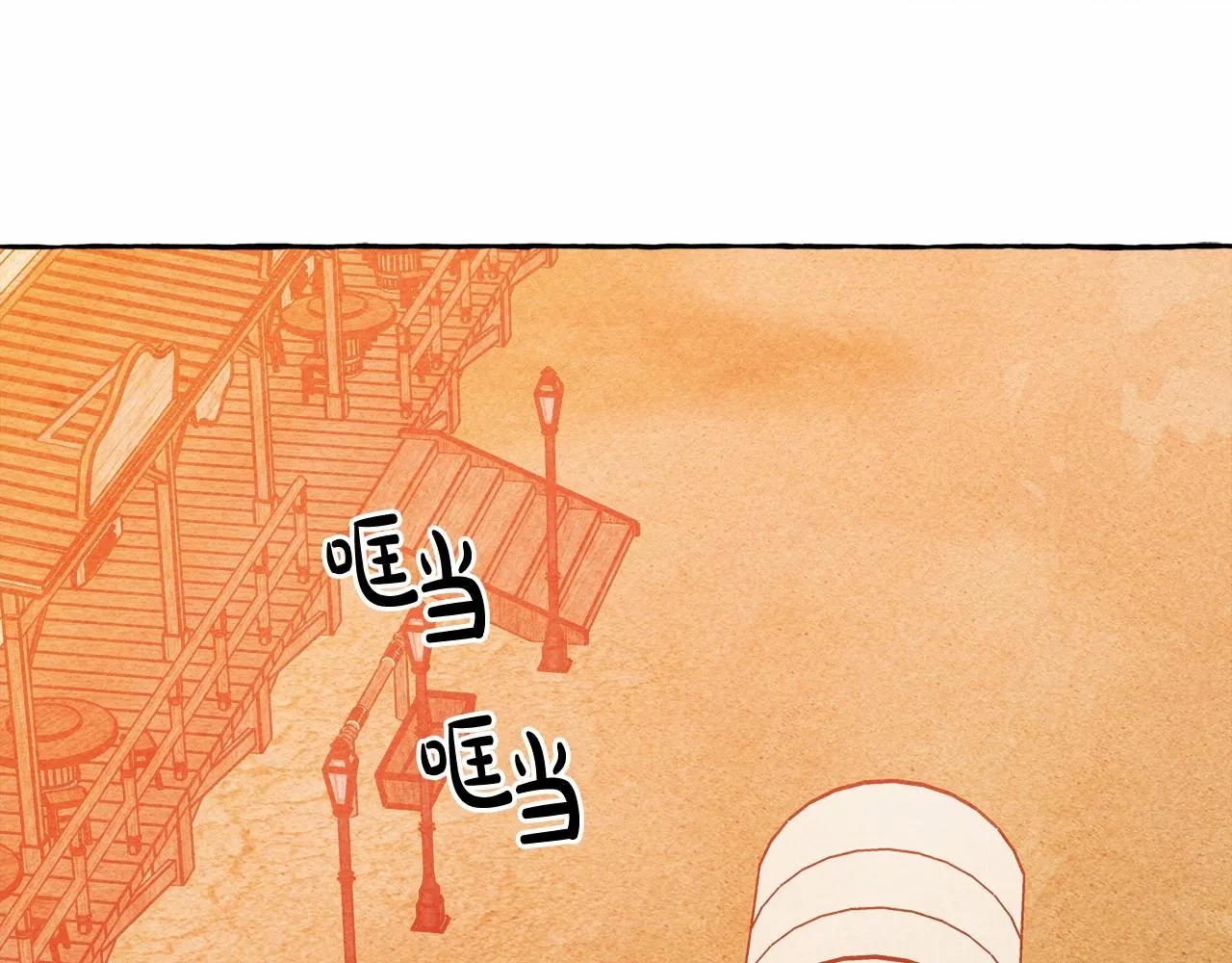 第42话重聚 第19页