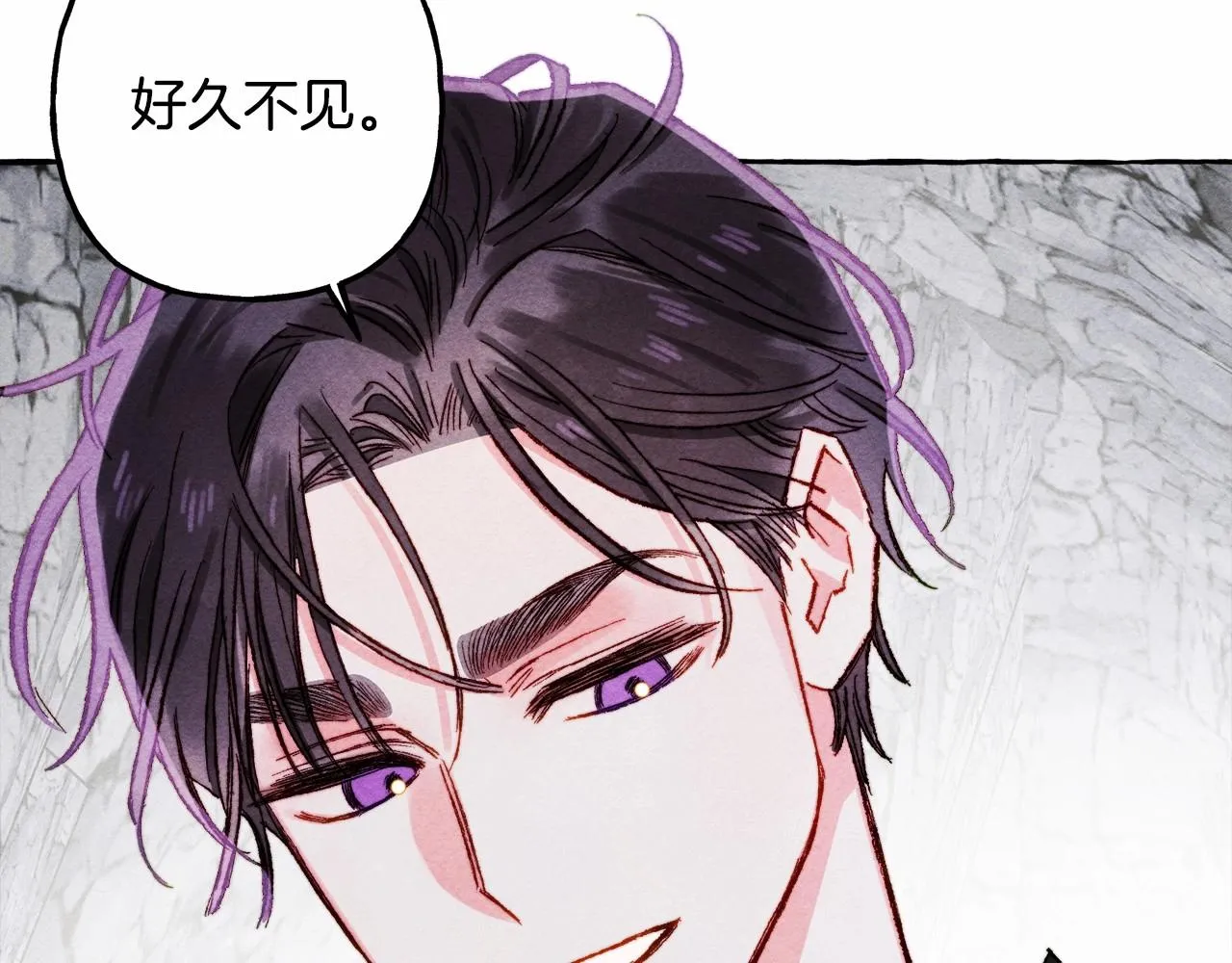 第42话重聚 第45页