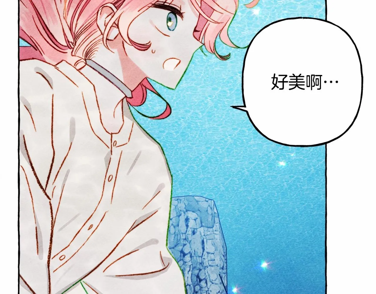 第42话重聚 第107页