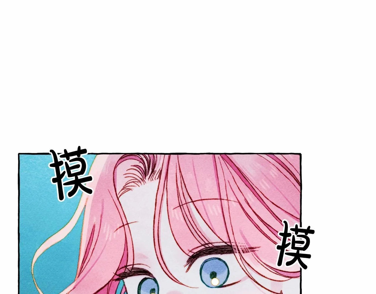 第42话重聚 第114页