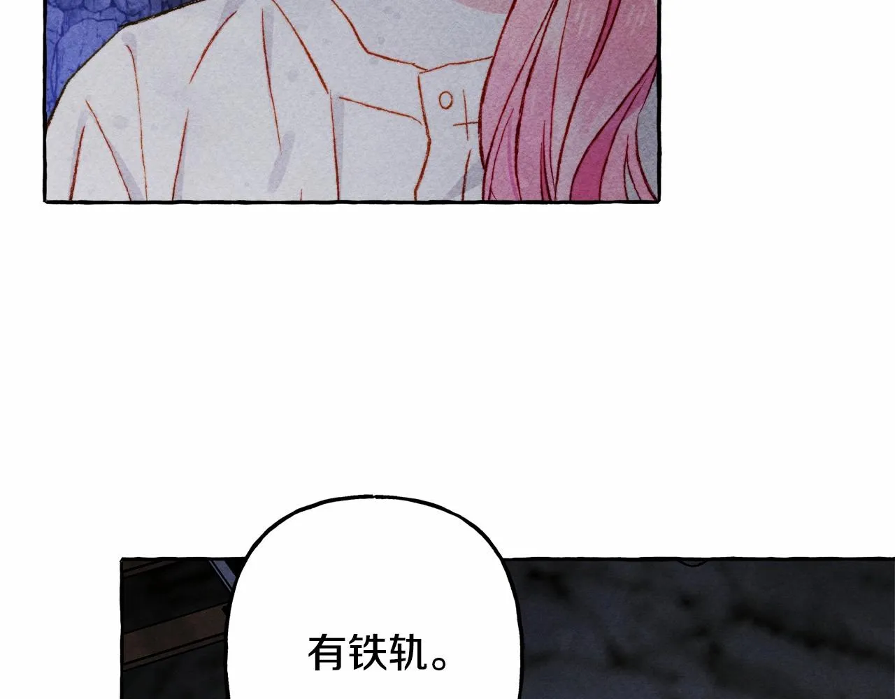 第42话重聚 第140页