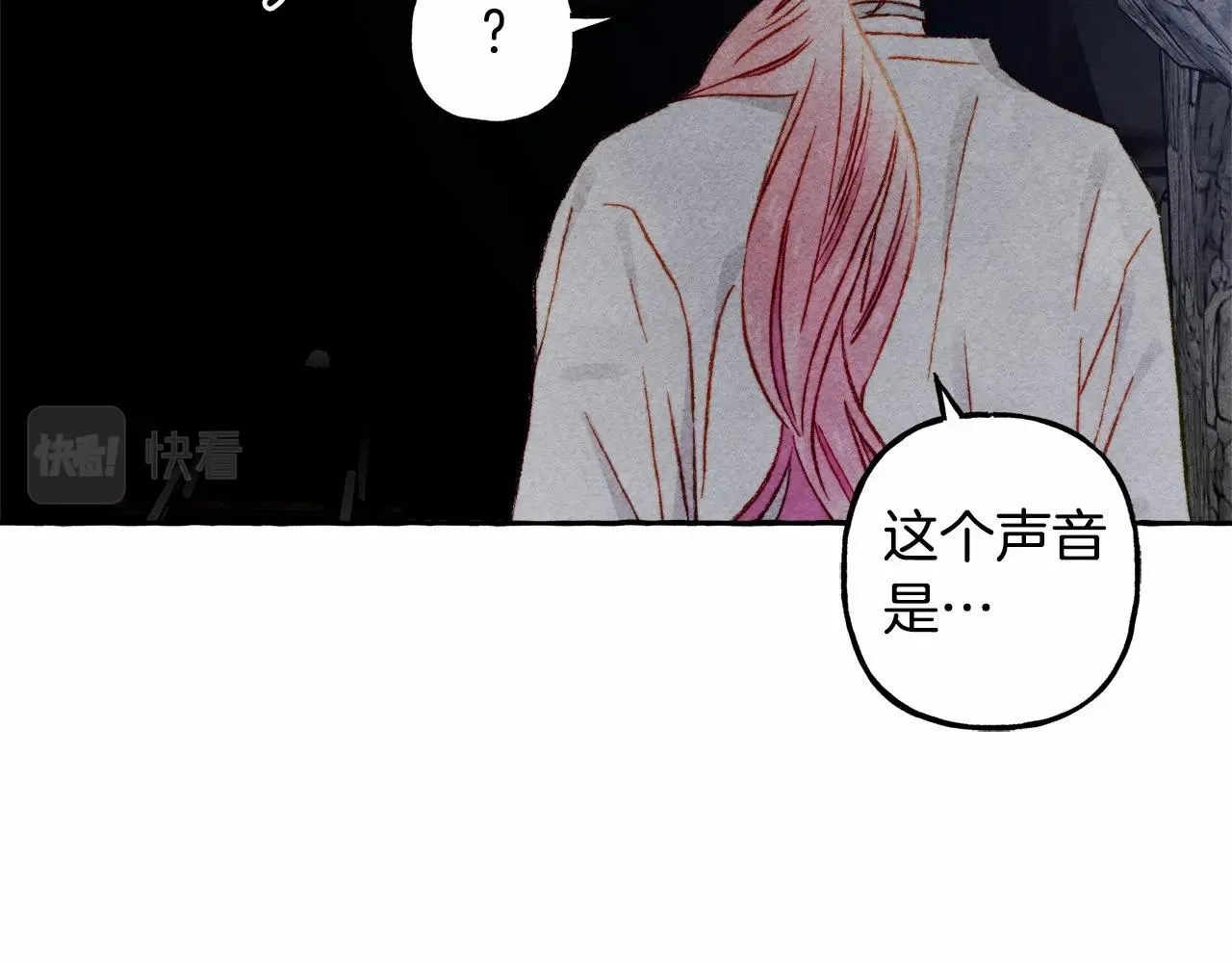 第42话重聚 第144页