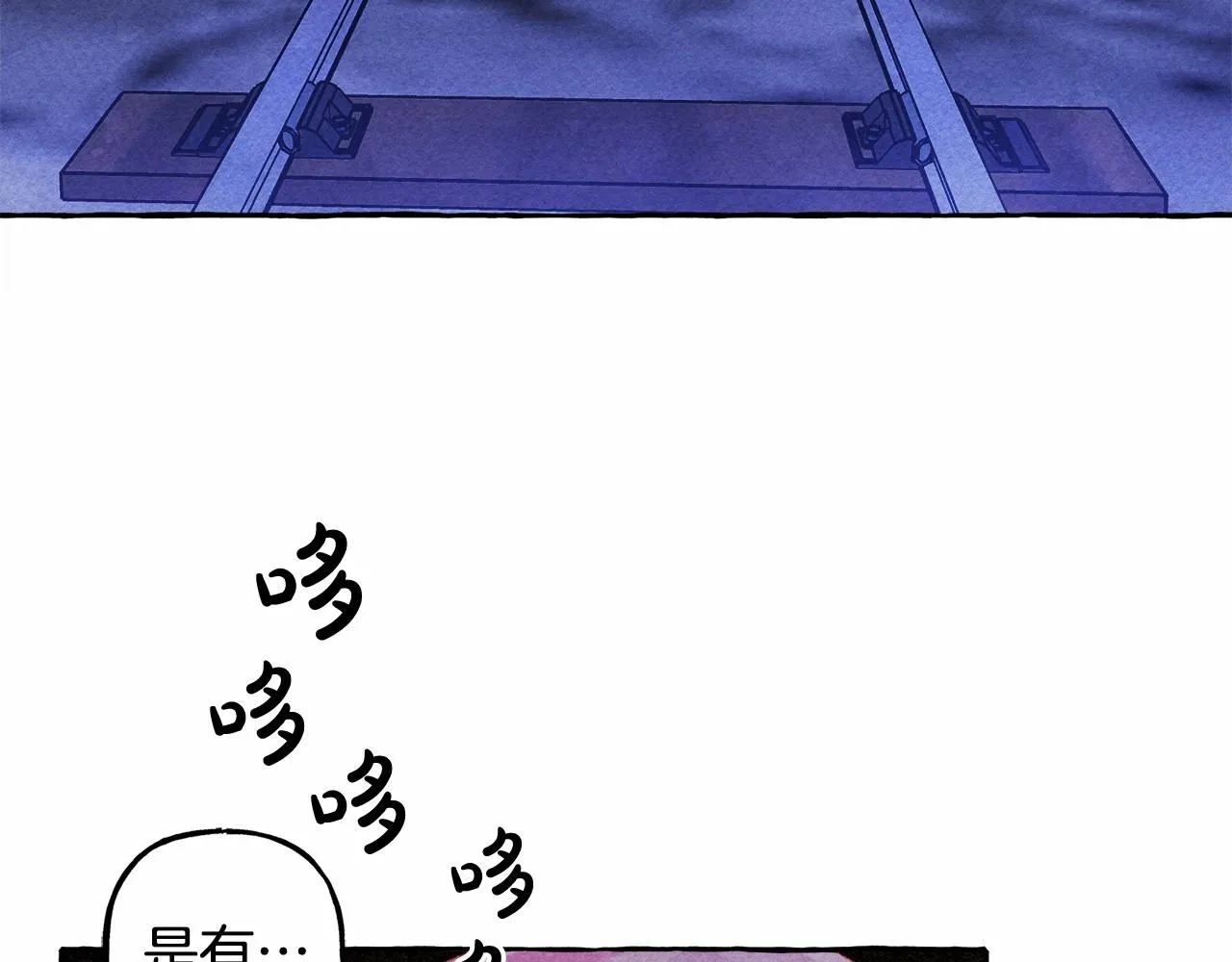 第42话重聚 第148页