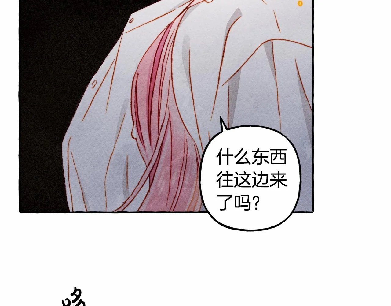 第42话重聚 第150页