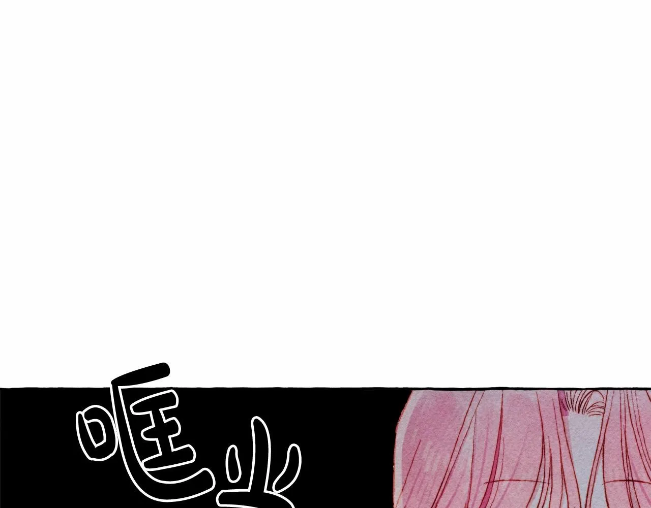 第42话重聚 第153页
