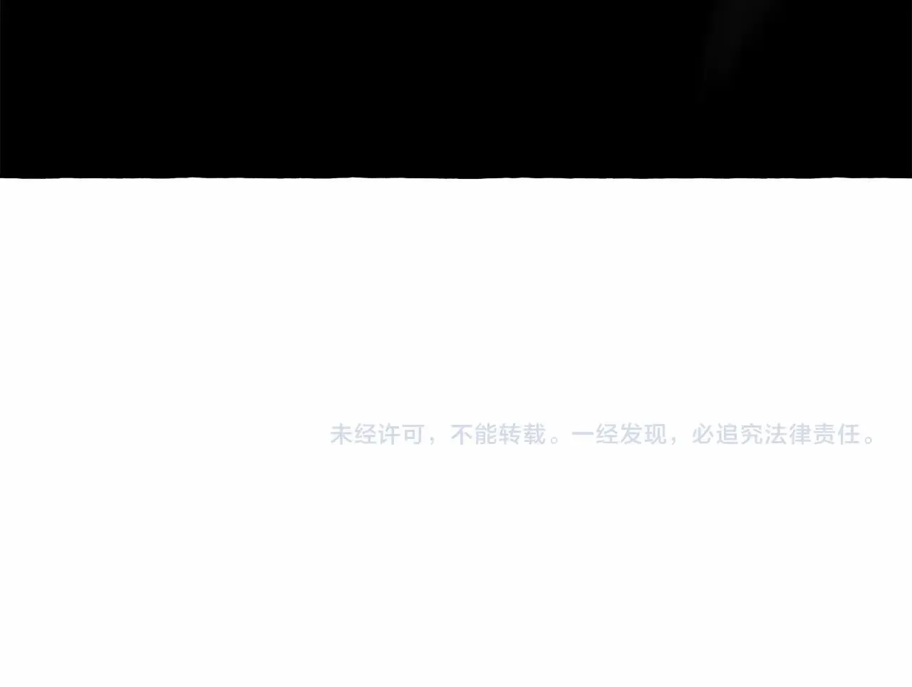 第42话重聚 第162页
