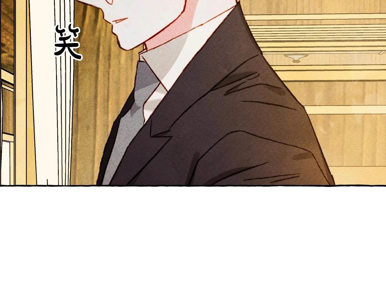 第40话我来找你了 第36页
