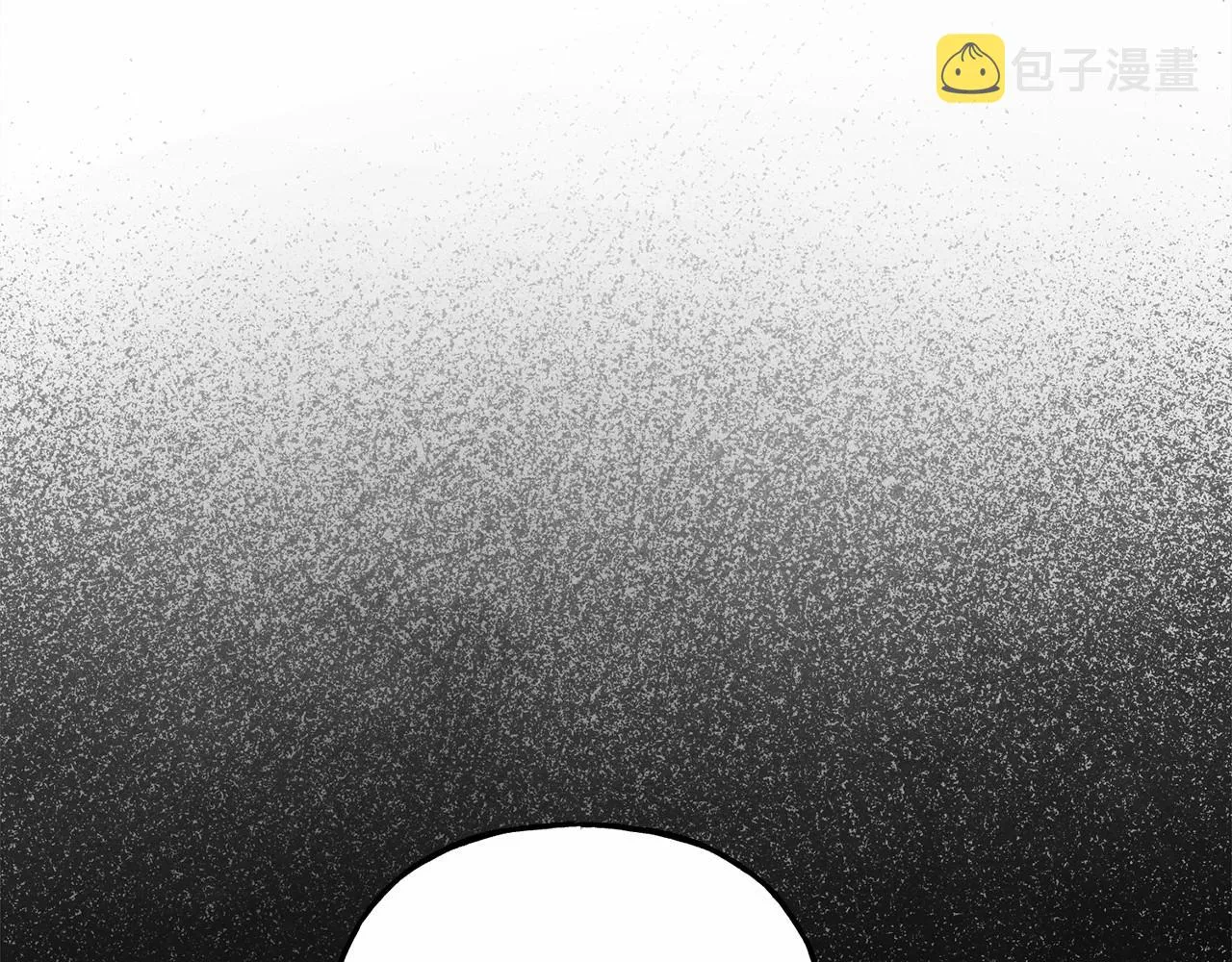 第40话我来找你了 第47页