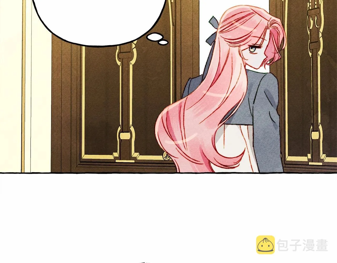 第40话我来找你了 第89页