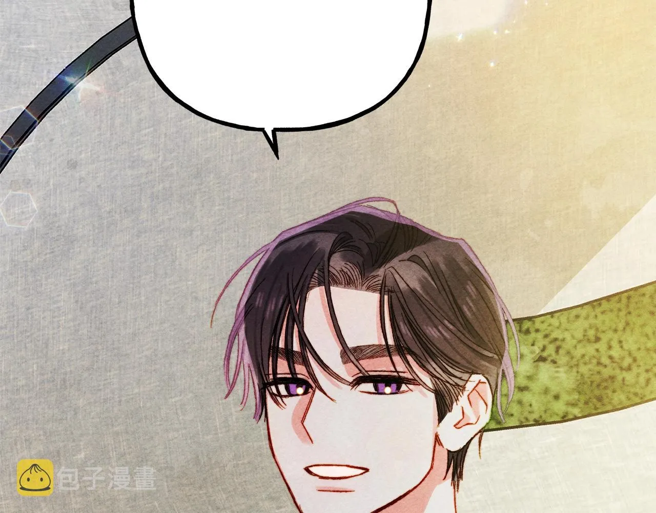第41话豪掷千金 第33页