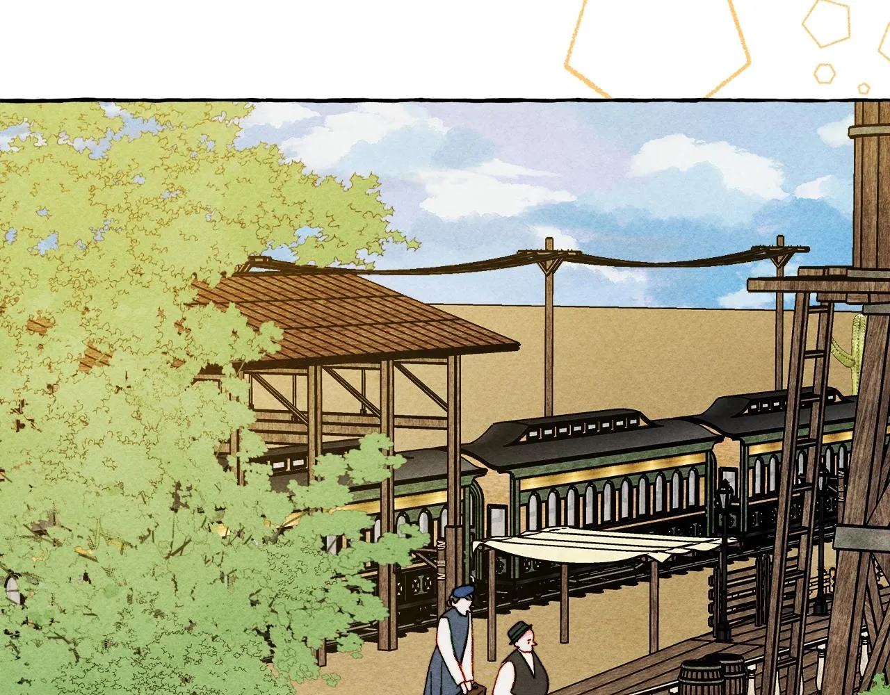 第41话豪掷千金 第41页