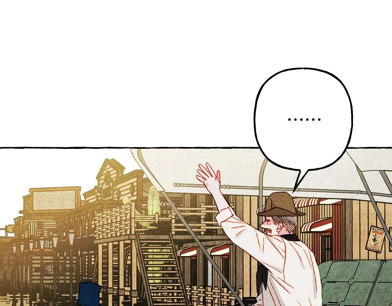 第41话豪掷千金 第53页