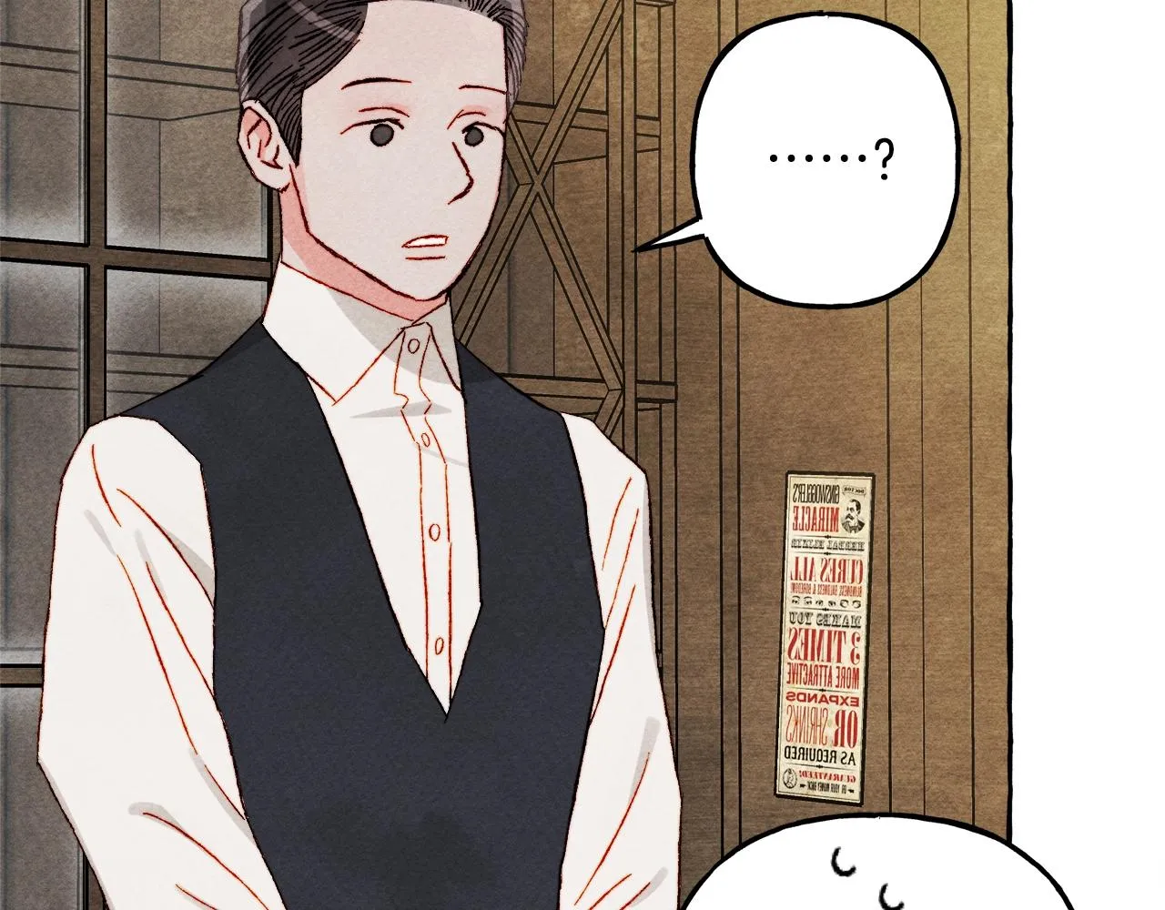 第41话豪掷千金 第69页