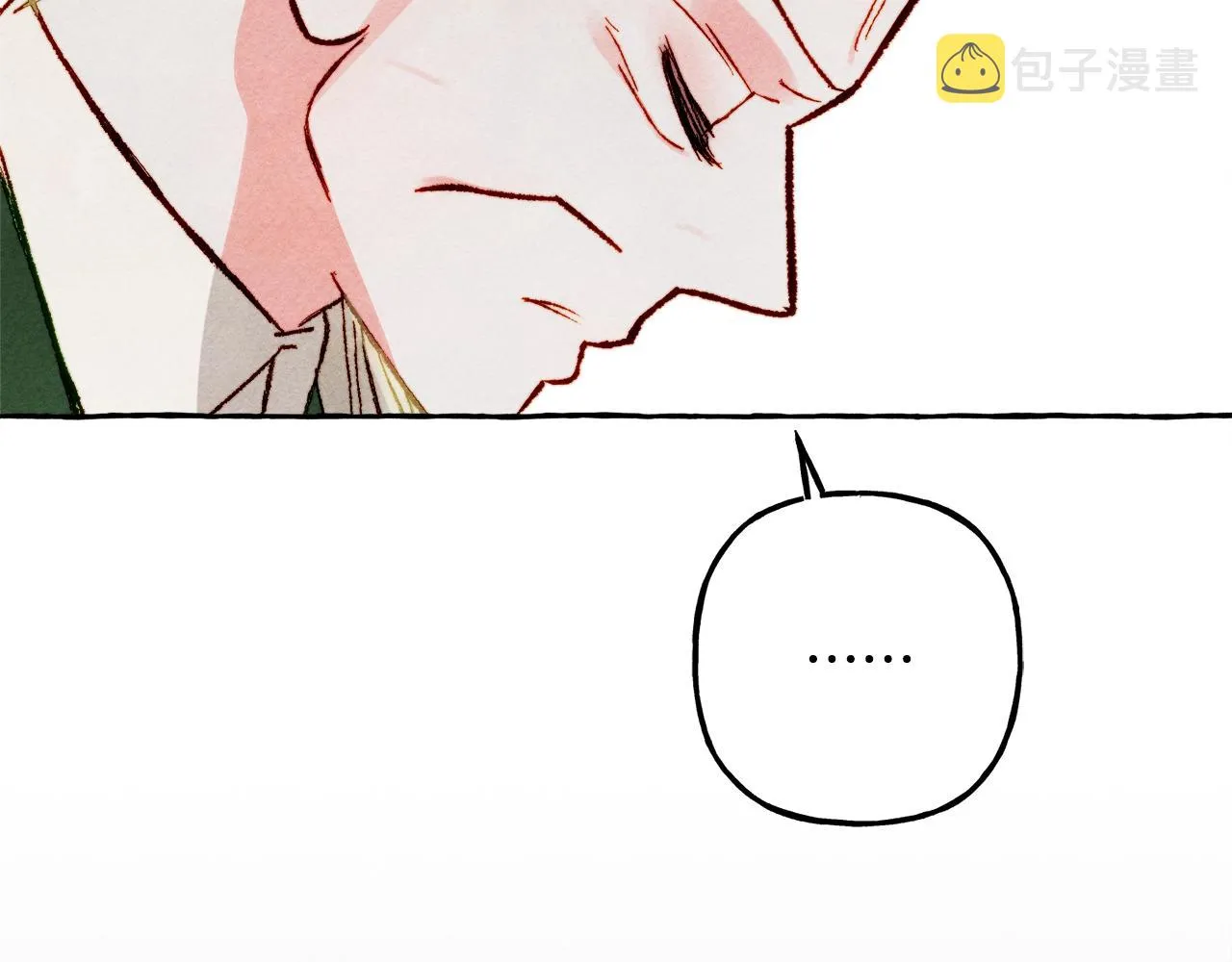 第41话豪掷千金 第103页