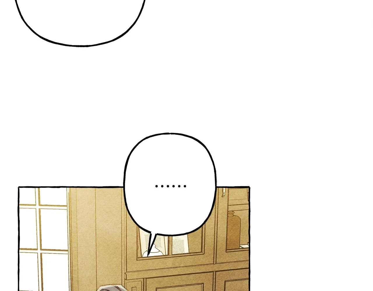 第41话豪掷千金 第119页