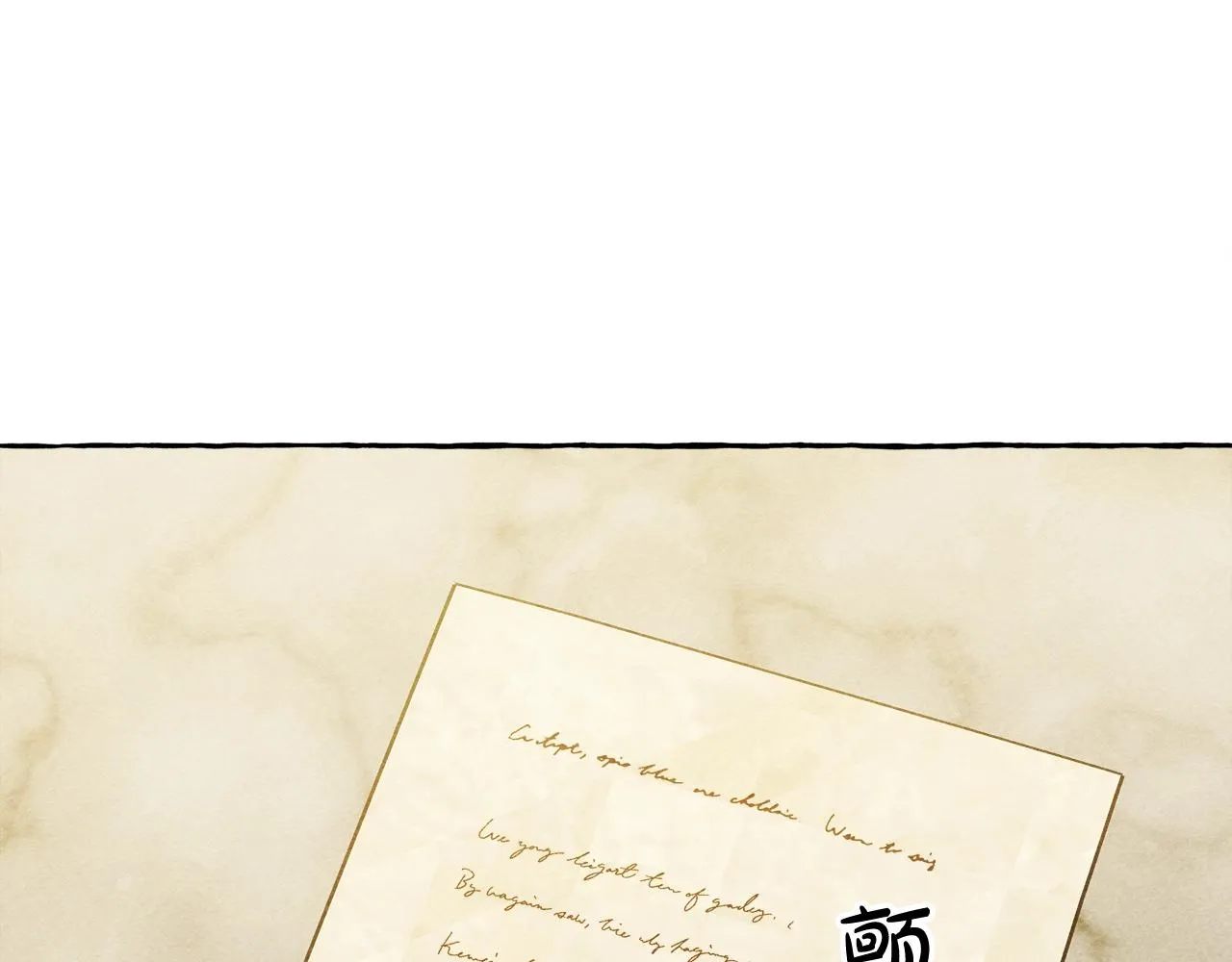 第41话豪掷千金 第159页