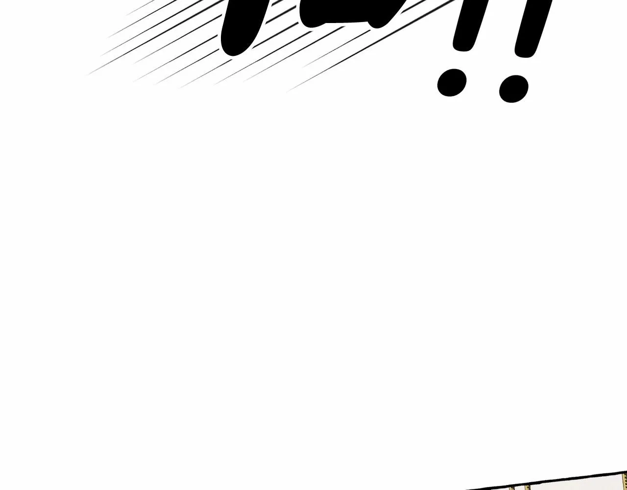 第39话和我一起去找他吧！ 第12页