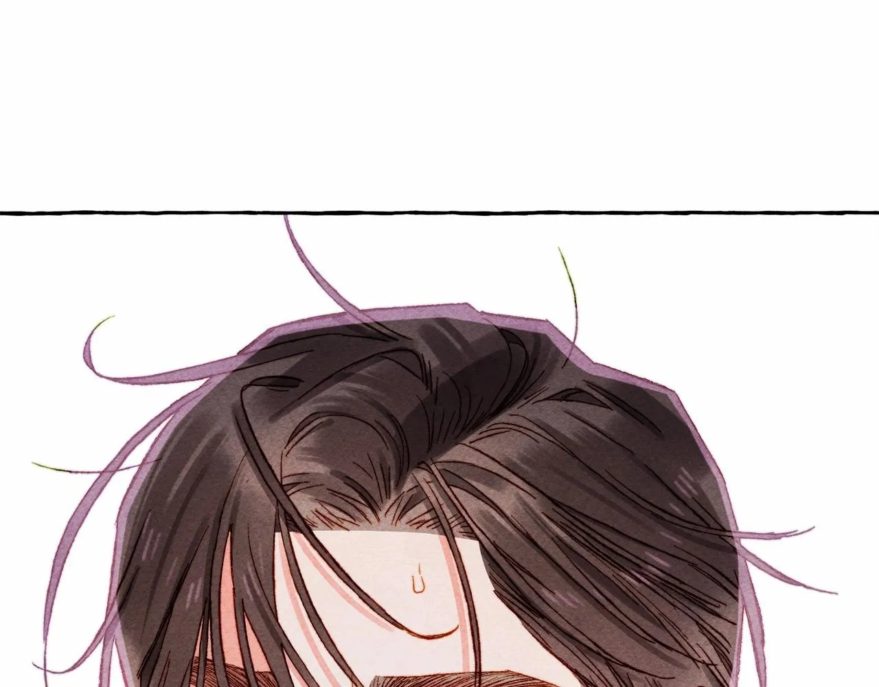 第39话和我一起去找他吧！ 第17页