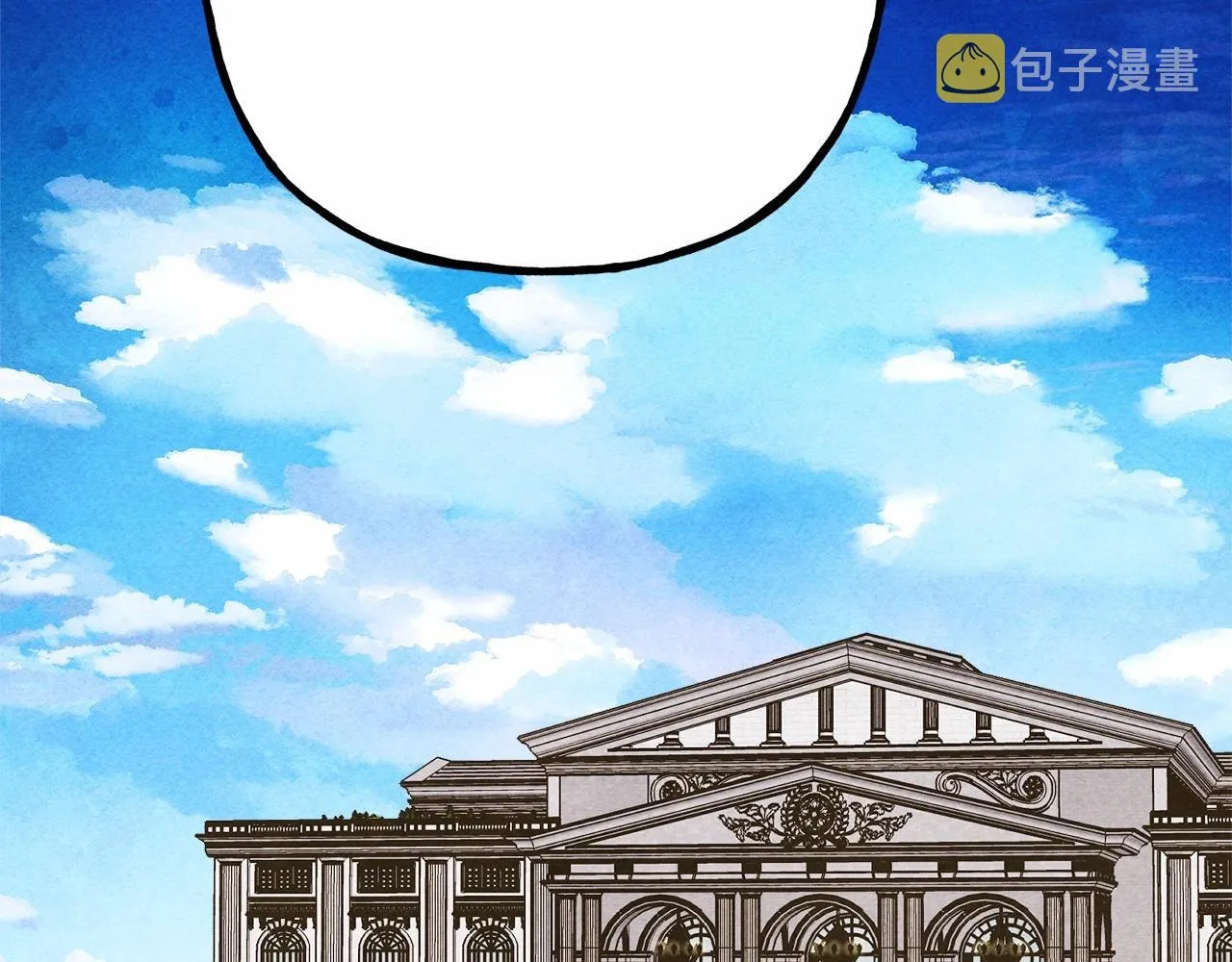 第39话和我一起去找他吧！ 第22页