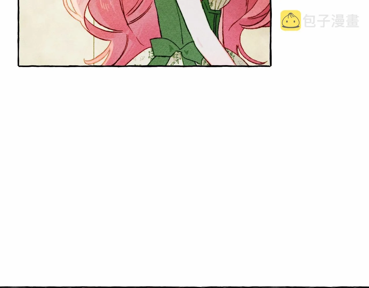 第39话和我一起去找他吧！ 第97页