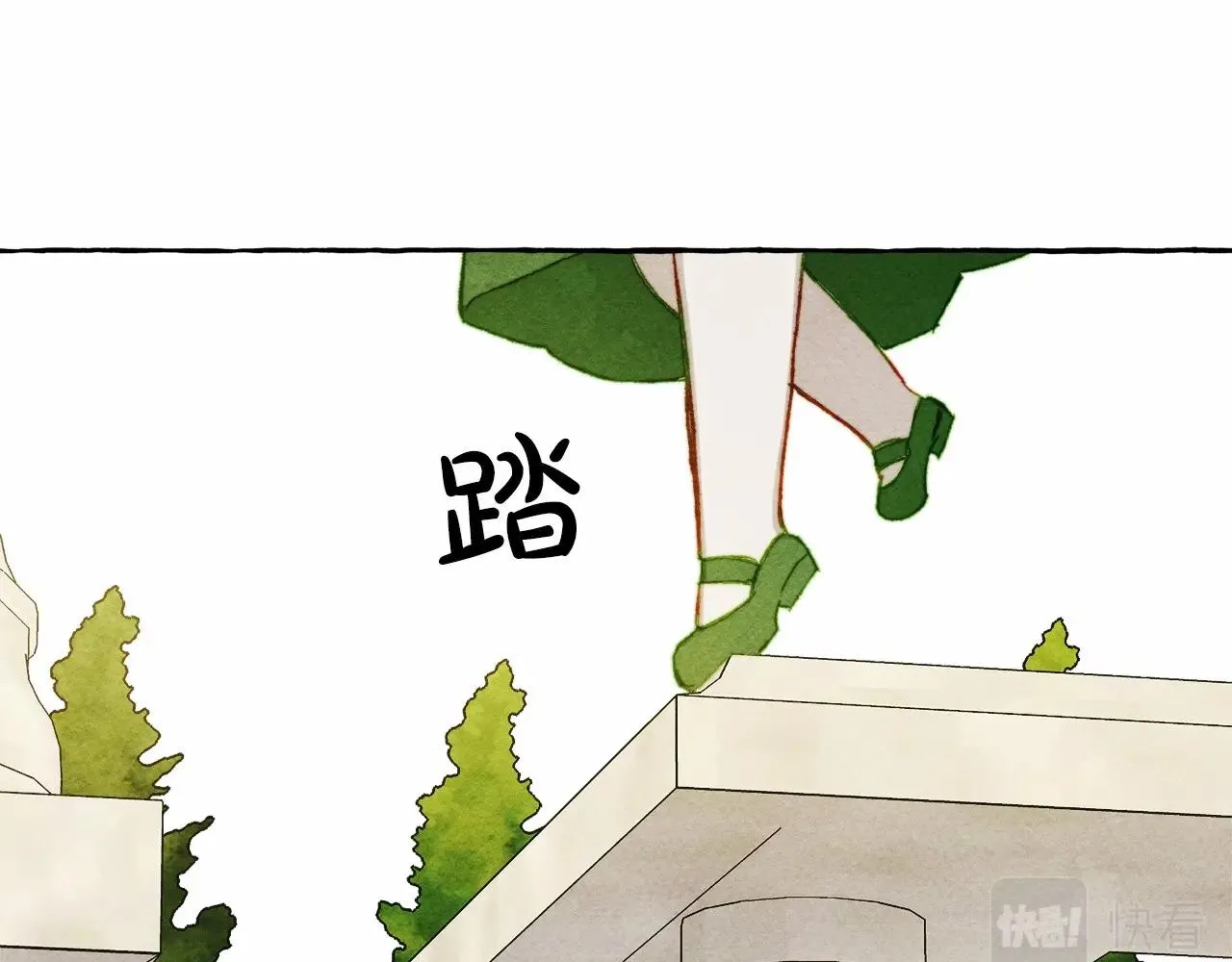 第39话和我一起去找他吧！ 第113页