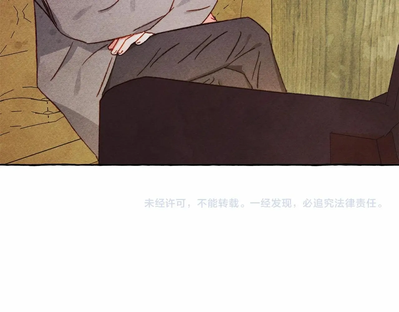 第39话和我一起去找他吧！ 第150页