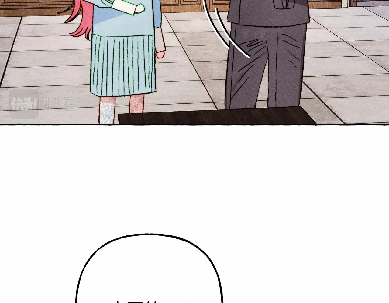 第38话她生气了 第32页