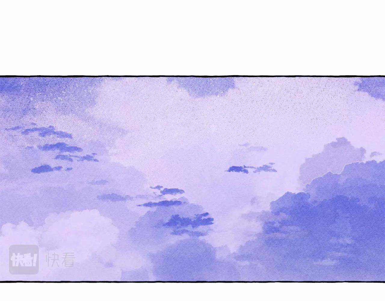 第38话她生气了 第100页