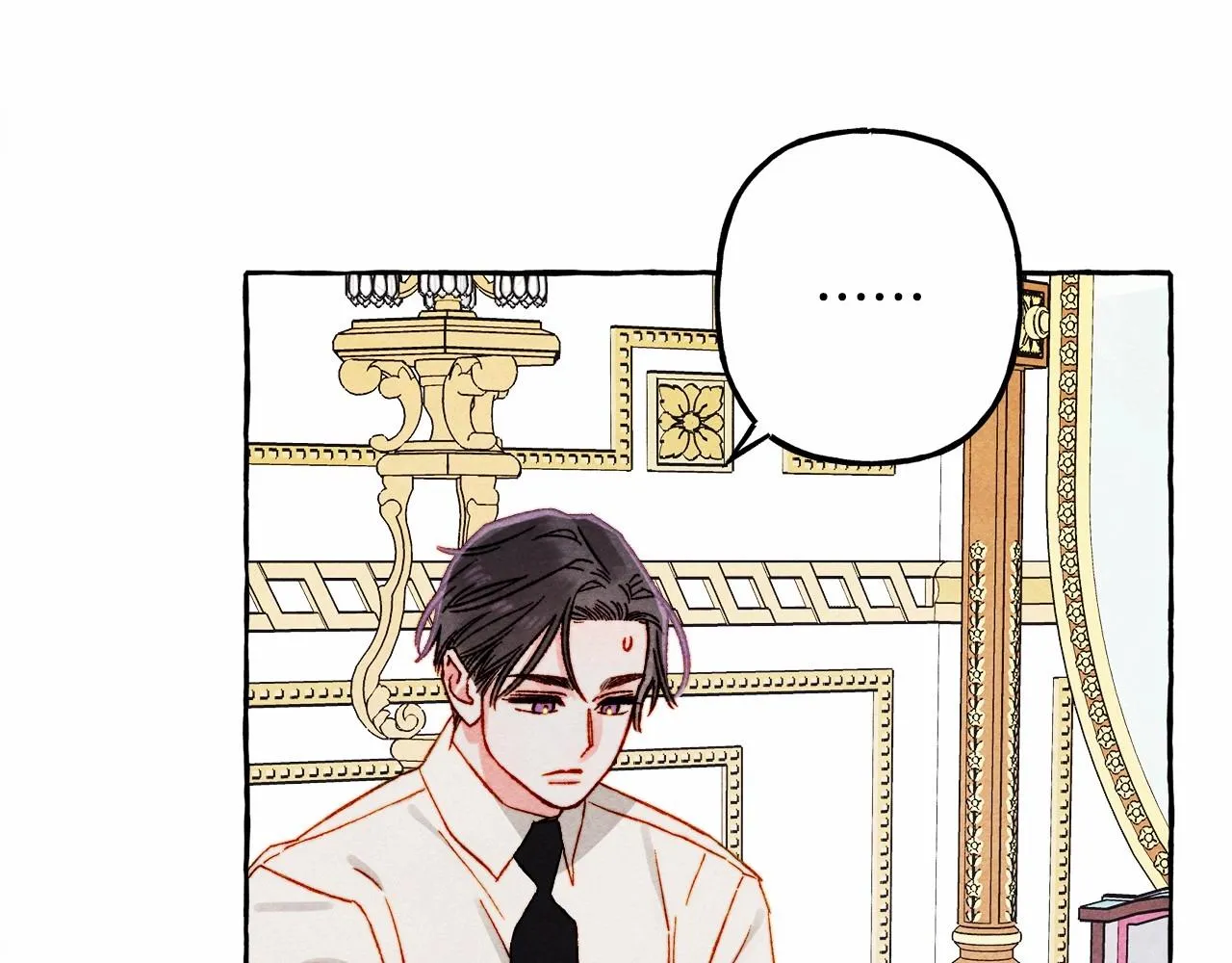 第38话她生气了 第107页