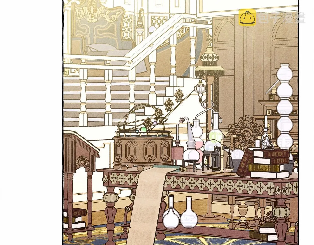 第37话奇妙的爱情传闻 第12页