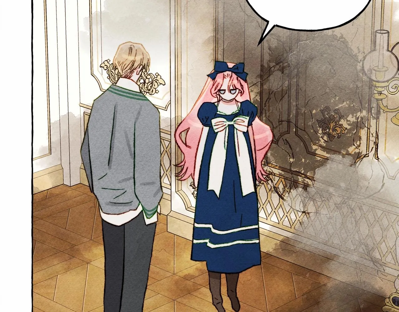 第37话奇妙的爱情传闻 第19页