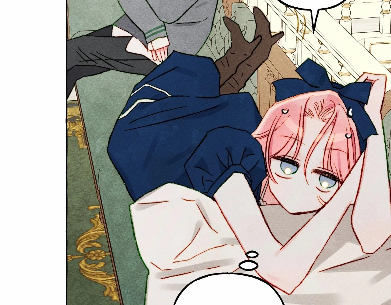 第37话奇妙的爱情传闻 第92页