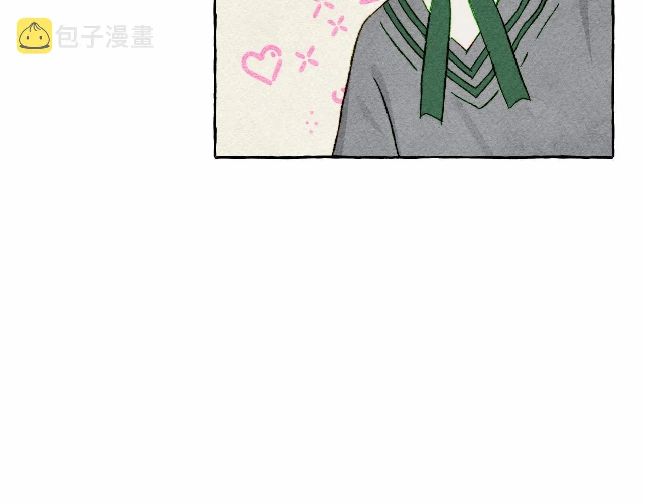 第37话奇妙的爱情传闻 第99页
