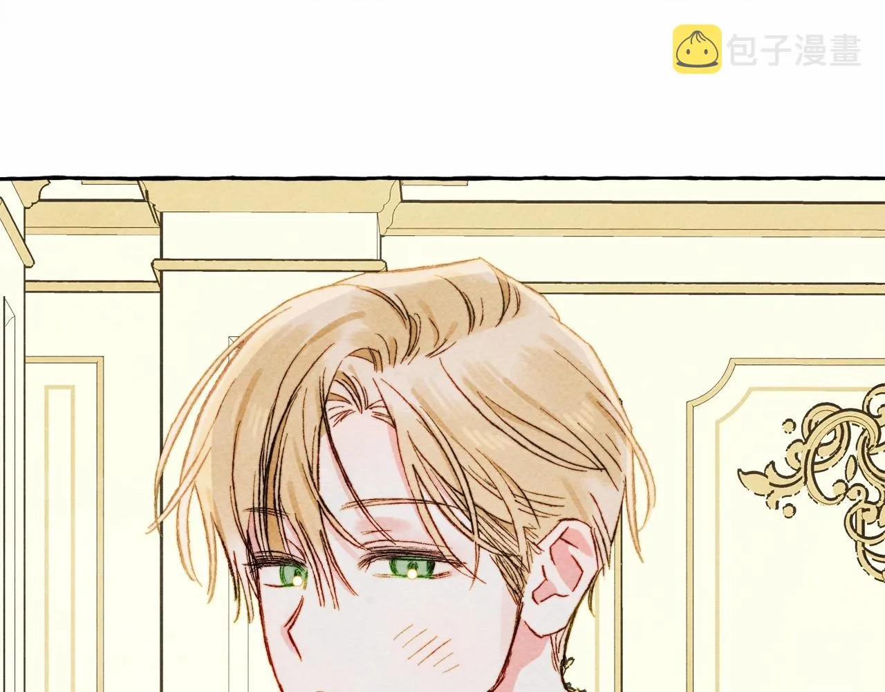 第37话奇妙的爱情传闻 第111页