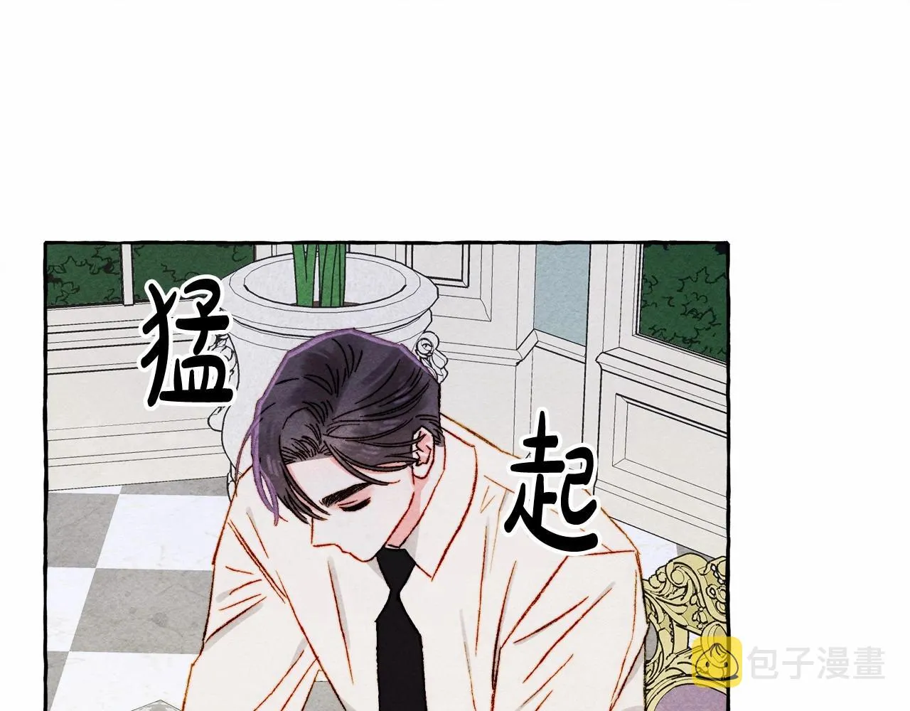 第37话奇妙的爱情传闻 第129页