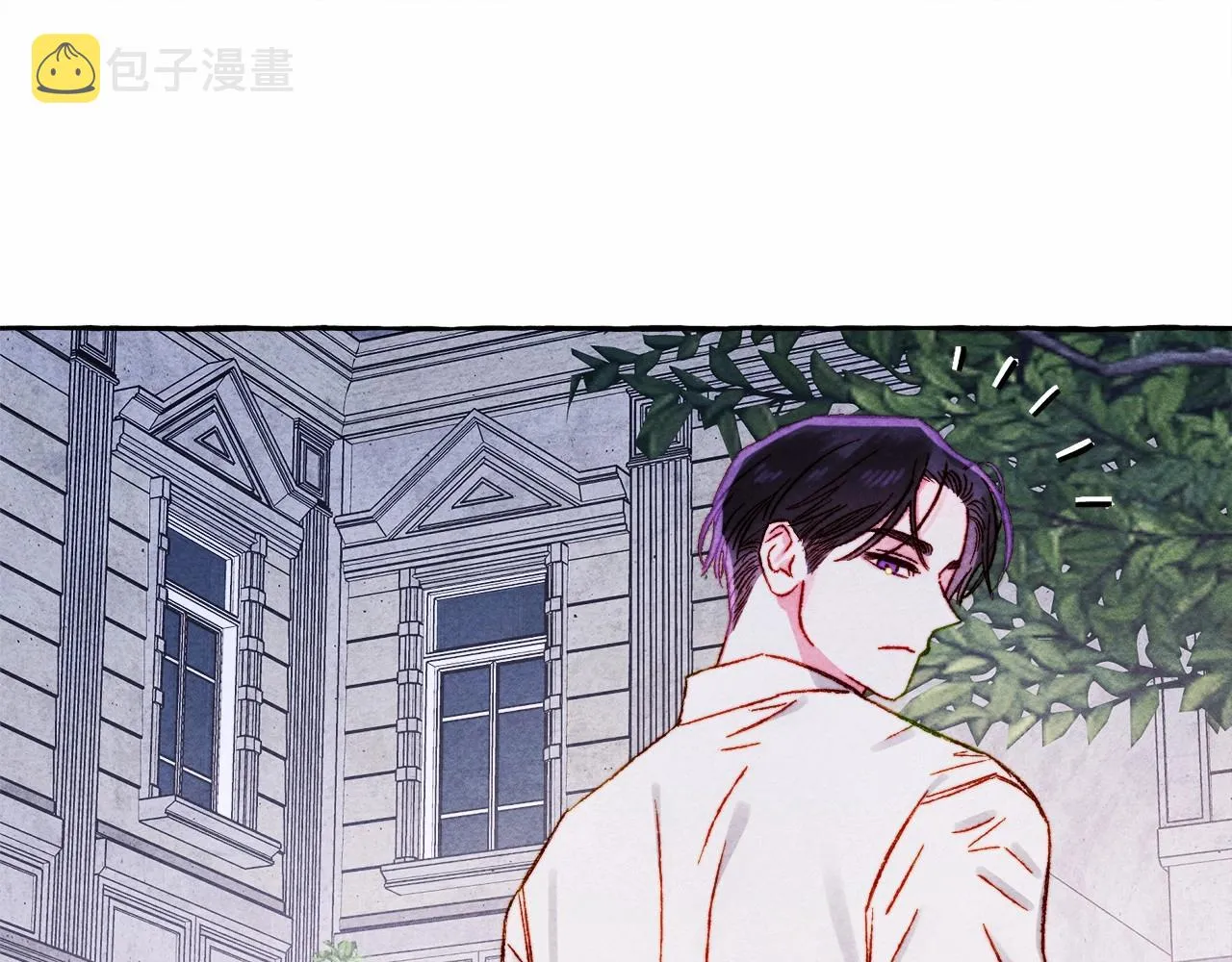 第37话奇妙的爱情传闻 第147页