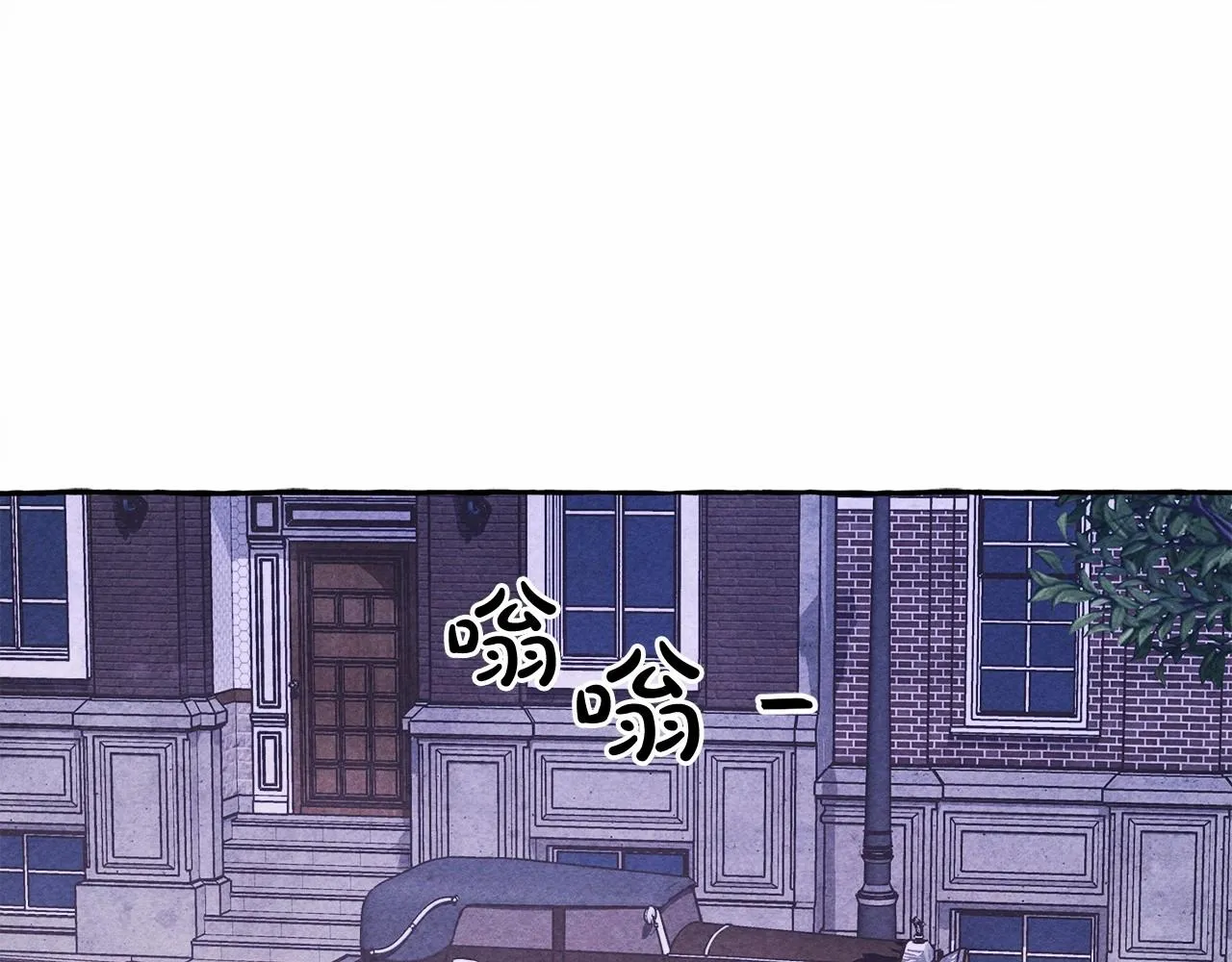 第36话可以不回去吗？ 第5页