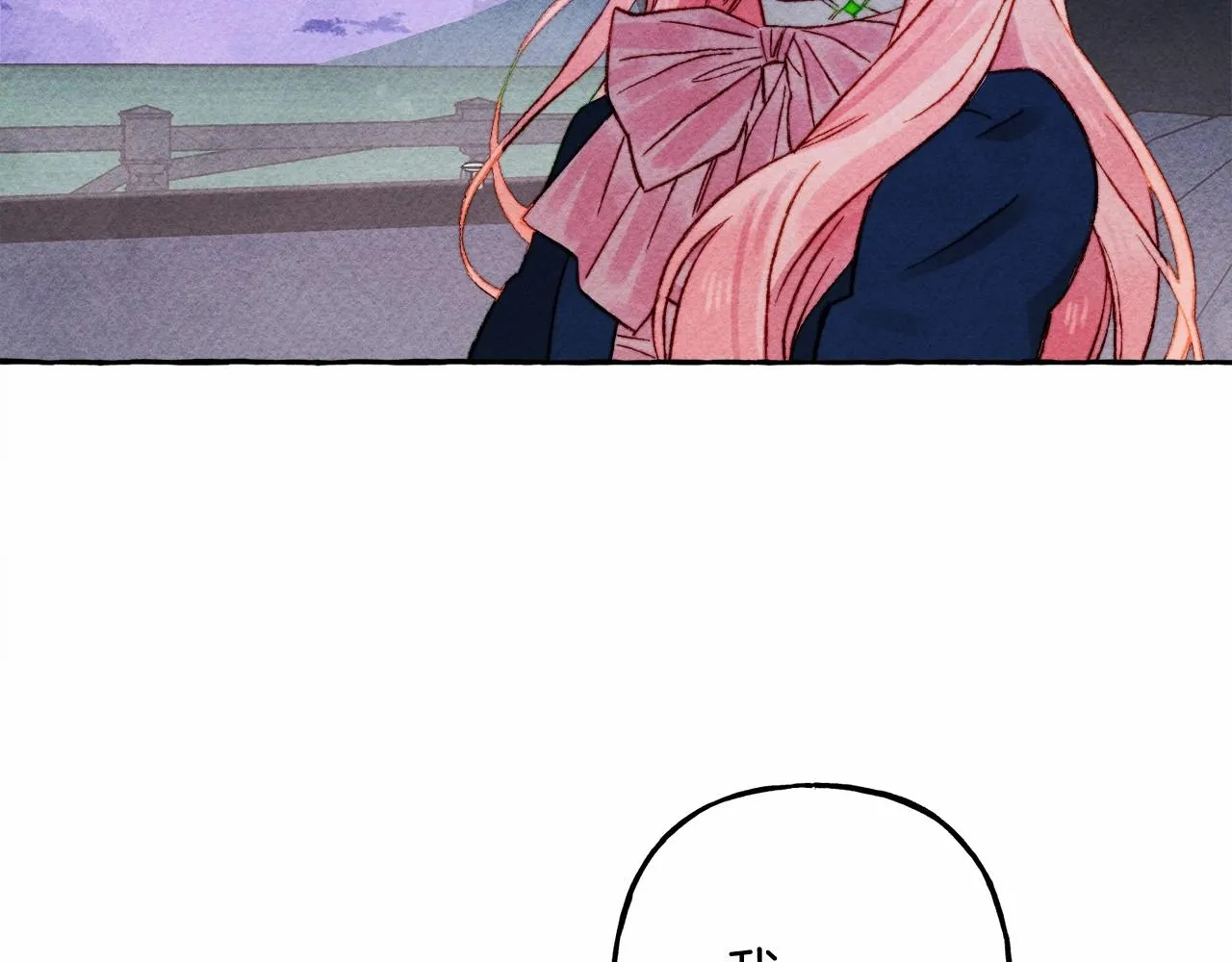 第36话可以不回去吗？ 第10页