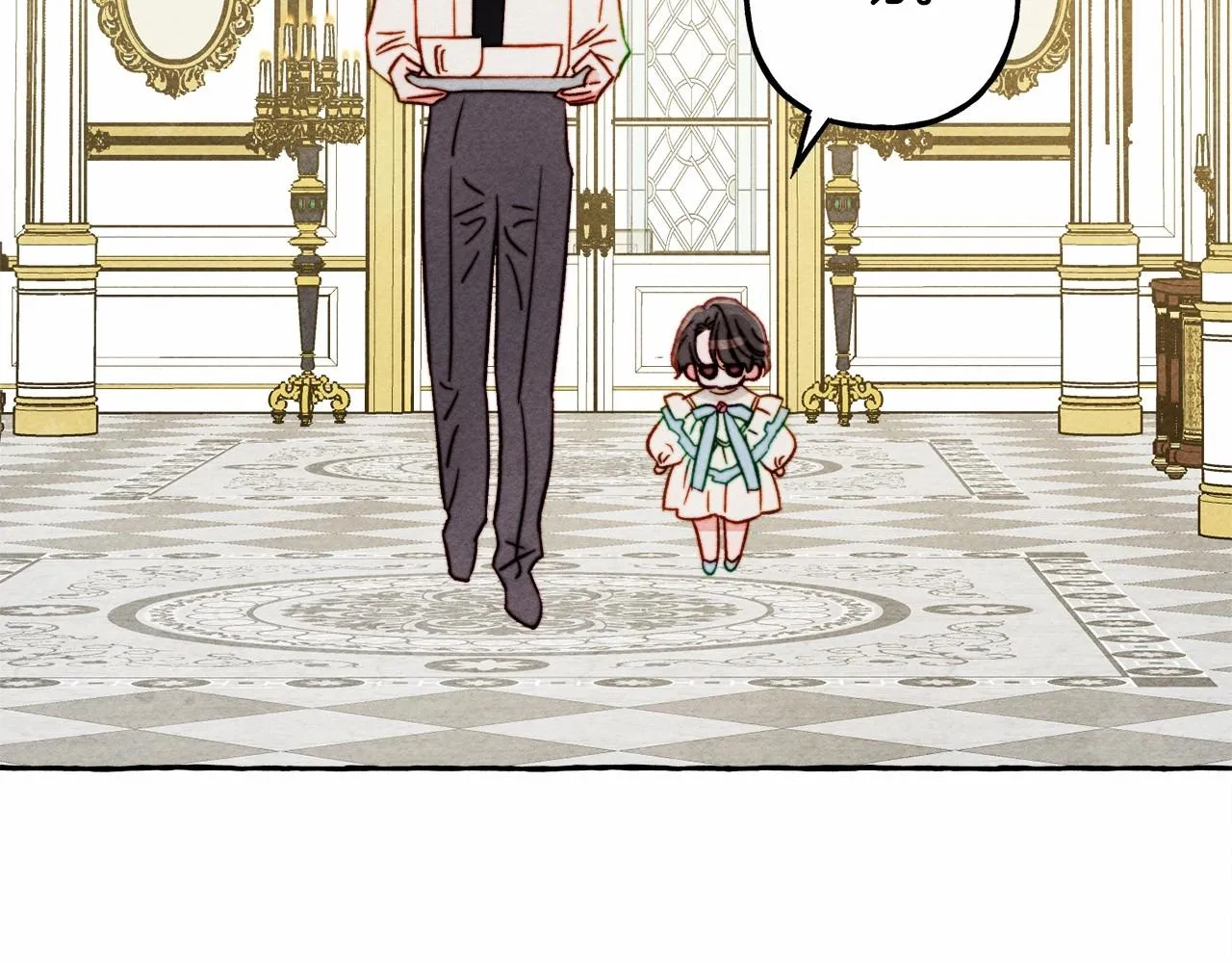 第36话可以不回去吗？ 第78页