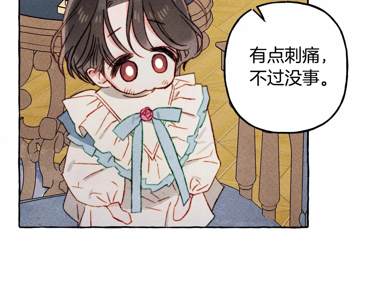 第36话可以不回去吗？ 第113页