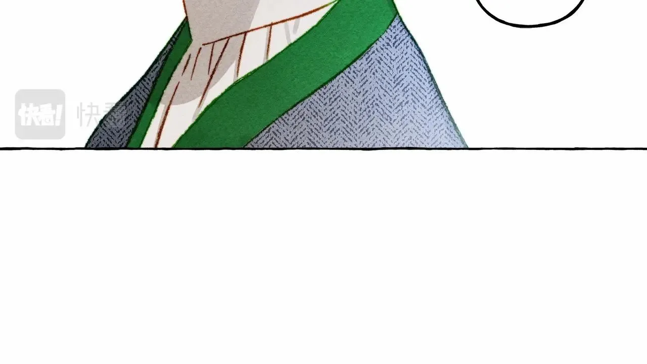 第34话审判之日 第39页